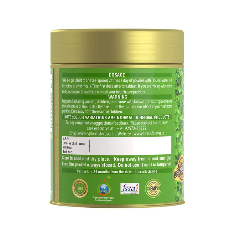 HerbsForever Gotu Kola Powder Centella asiatica Reducing Stress Enhance Memory & Focus Non GMO, Vegan 100 GMS