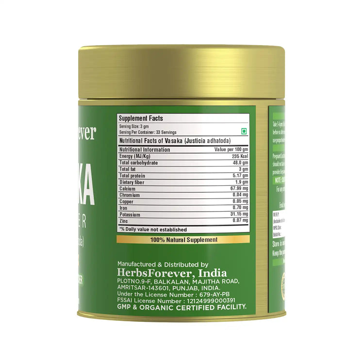 HerbsForever Vasaka Powder | Justicia Adhatoda | Supports Respiratory Health & Wellness | Herbal Supplement | Non-GMO, Vegan | 100g ) | Traditional Ayurveda