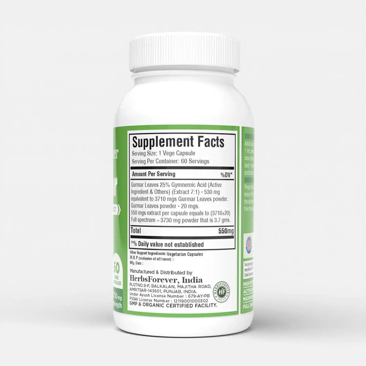 Herbsforever Gurmar Capsules | Gymnema Sylvestre Herbal Supplement | 7:1 Concentrated Extract | Supports Healthy Lifestyle | 60 Veg Capsules|550 mg EACH | Non-GMO & Vegan