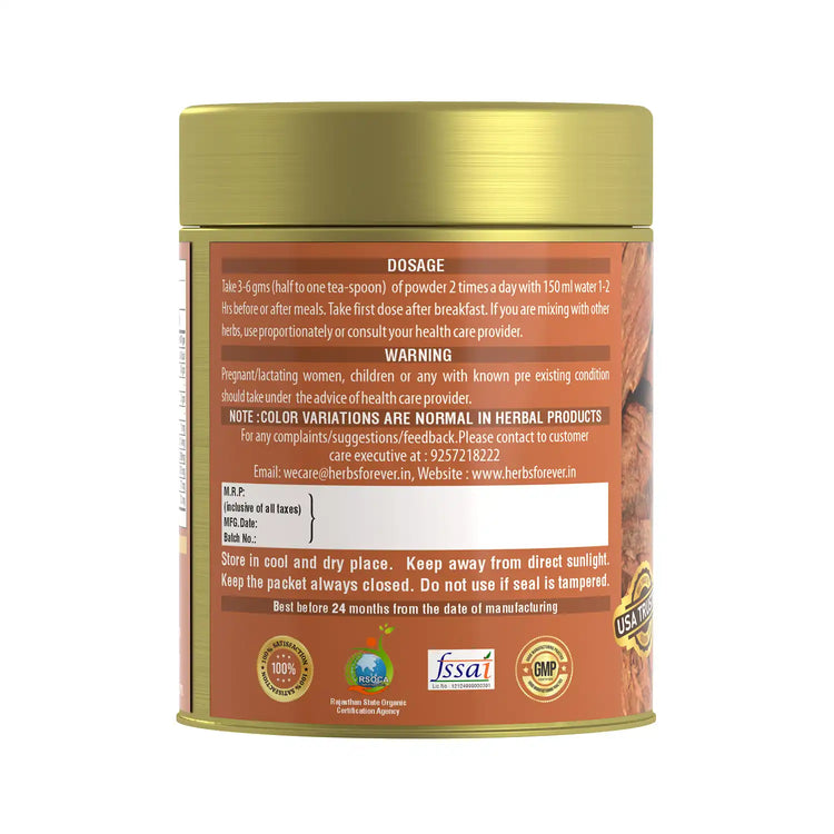 HerbsForever Arjuna Powder Terminalia Arjuna Non GMO, Vegan 100 GMS