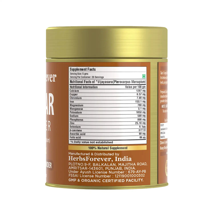 HerbsForever Bijasar Powder (Vijaysar Powder) – Pterocarpus marsupium - Non-GMO - Vegan – 100 Gm - Pack size.