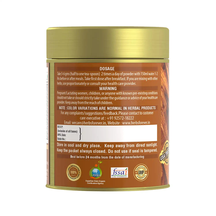 HerbsForever Bijasar Powder (Vijaysar Powder) – Pterocarpus marsupium - Non-GMO - Vegan – 100 Gm - Pack size.