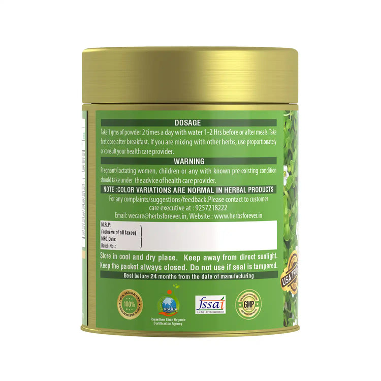 HerbsForever Brahmi Powder I 100% Pure Bacopa Monnieri I Natural Herbal Supplement – Non-GMO, Vegan, Gluten-Free I Supports Wellness – Premium Quality 100 GMS
