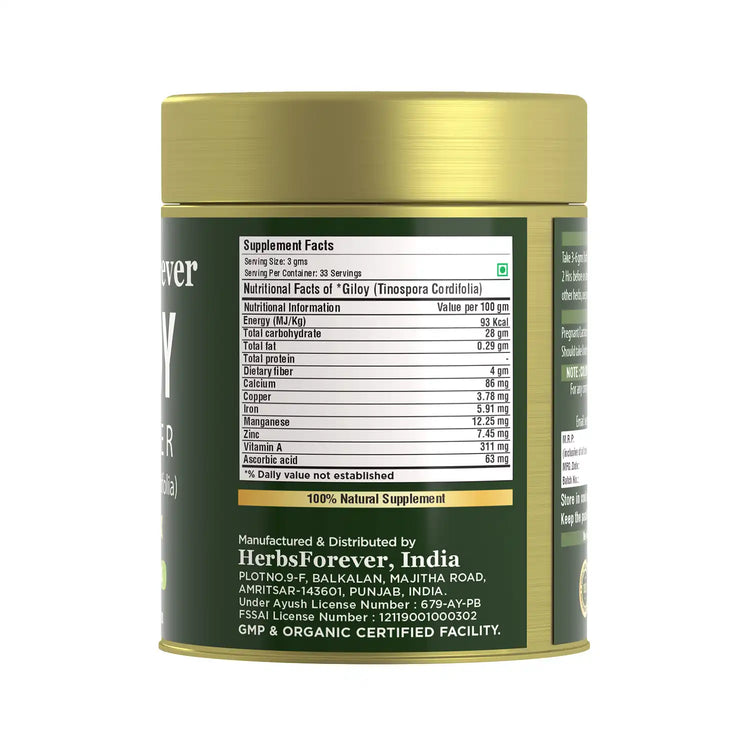 HerbsForever Giloy Powder (Guduchi powder) – Tinospora cordifolia - Non-GMO - Vegan – 100 Gm - Pack size.