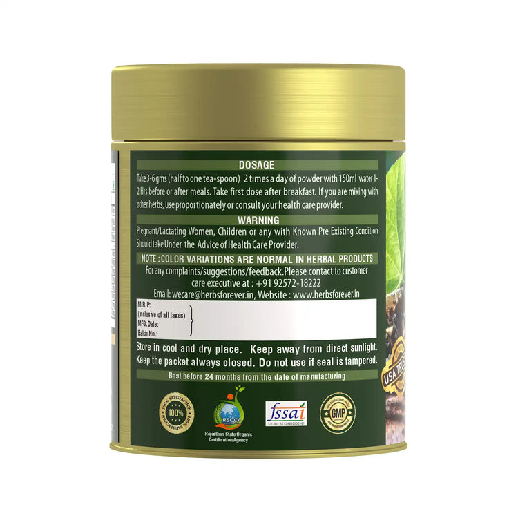 HerbsForever Giloy Powder (Guduchi powder) – Tinospora cordifolia - Non-GMO - Vegan – 100 Gm - Pack size.