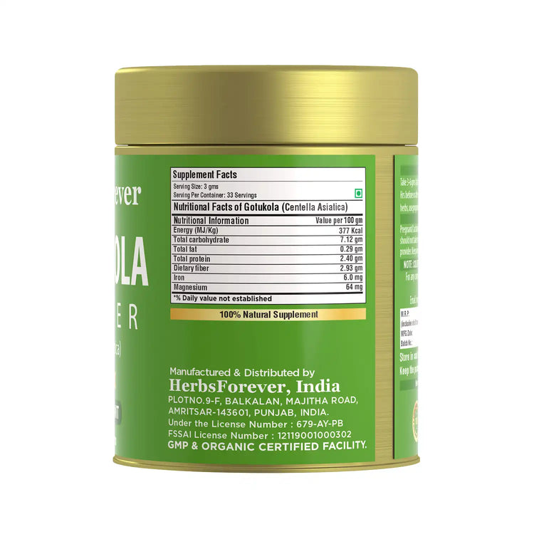 HerbsForever Gotu Kola Powder Centella asiatica Reducing Stress Enhance Memory & Focus Non GMO, Vegan 100 GMS
