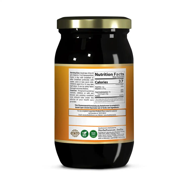 HerbsForever Chyawanprash Herbal Jam | Ayurvedic Wellness Supplement with Natural Ingredients | Immune Support and Energy Booster | Traditional Formula - 500g
