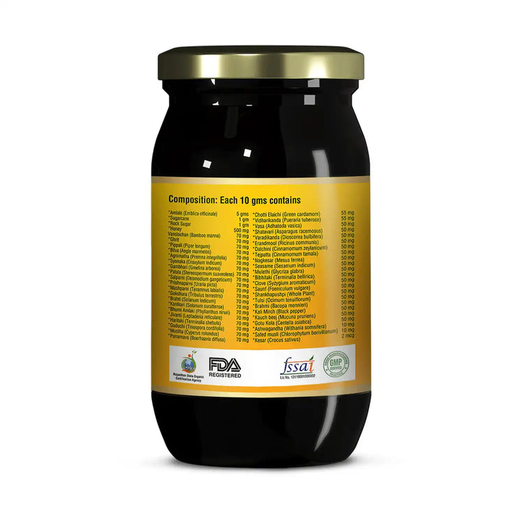 HerbsForever Chyawanprash Herbal Jam | Ayurvedic Wellness Supplement with Natural Ingredients | Immune Support and Energy Booster | Traditional Formula - 500g