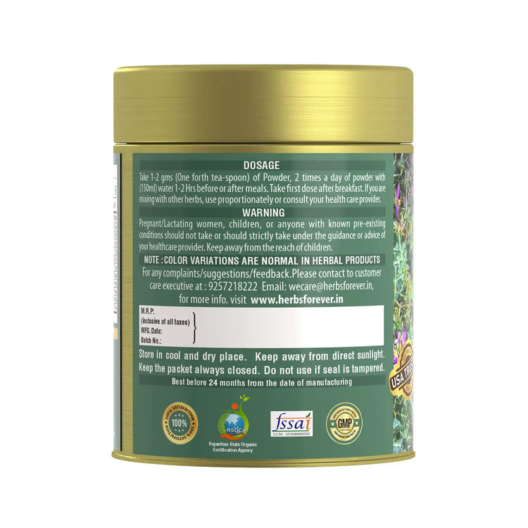HerbsForever Kantakari Powder Solanum Xanthocarpum Indian Nightshade Liver Tonic Non GMO, Organic, Vegan 100 GMS