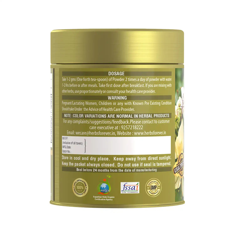 HerbsForever Varuna Crataeva Nurvala Powder 100g Non-GMO, Vegan Extract for Bladder and Kidney Function Support, Promotes Natural Balance and Wellness
