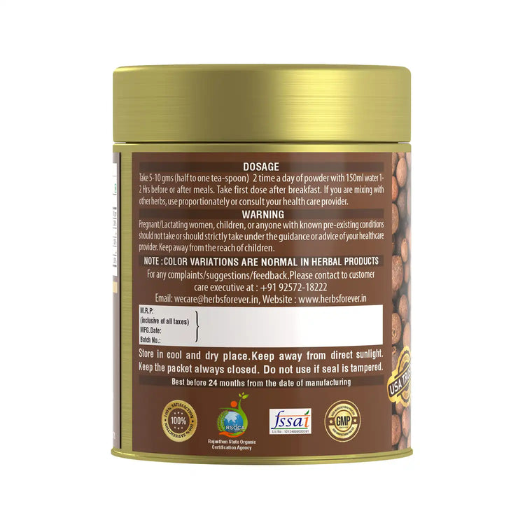 HerbsForever Vidanga (Vavding) Fruit & Seed Powder | Embelia Ribes | Natural Herbal Supplement | Non-GMO, Vegan | 100 GMS